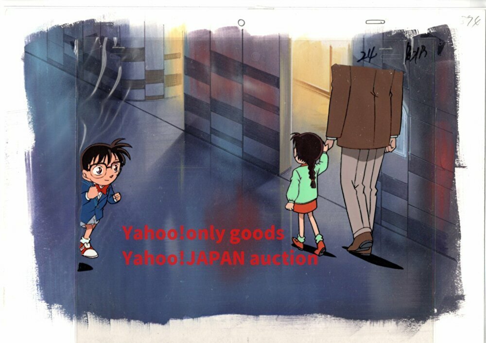 Yahoo!オークション -名探偵コナン(ま行)の落札相場・落札価格(4 Yahoo!オークション -名探偵コナン(ま行)の落札相場・落札価格(4