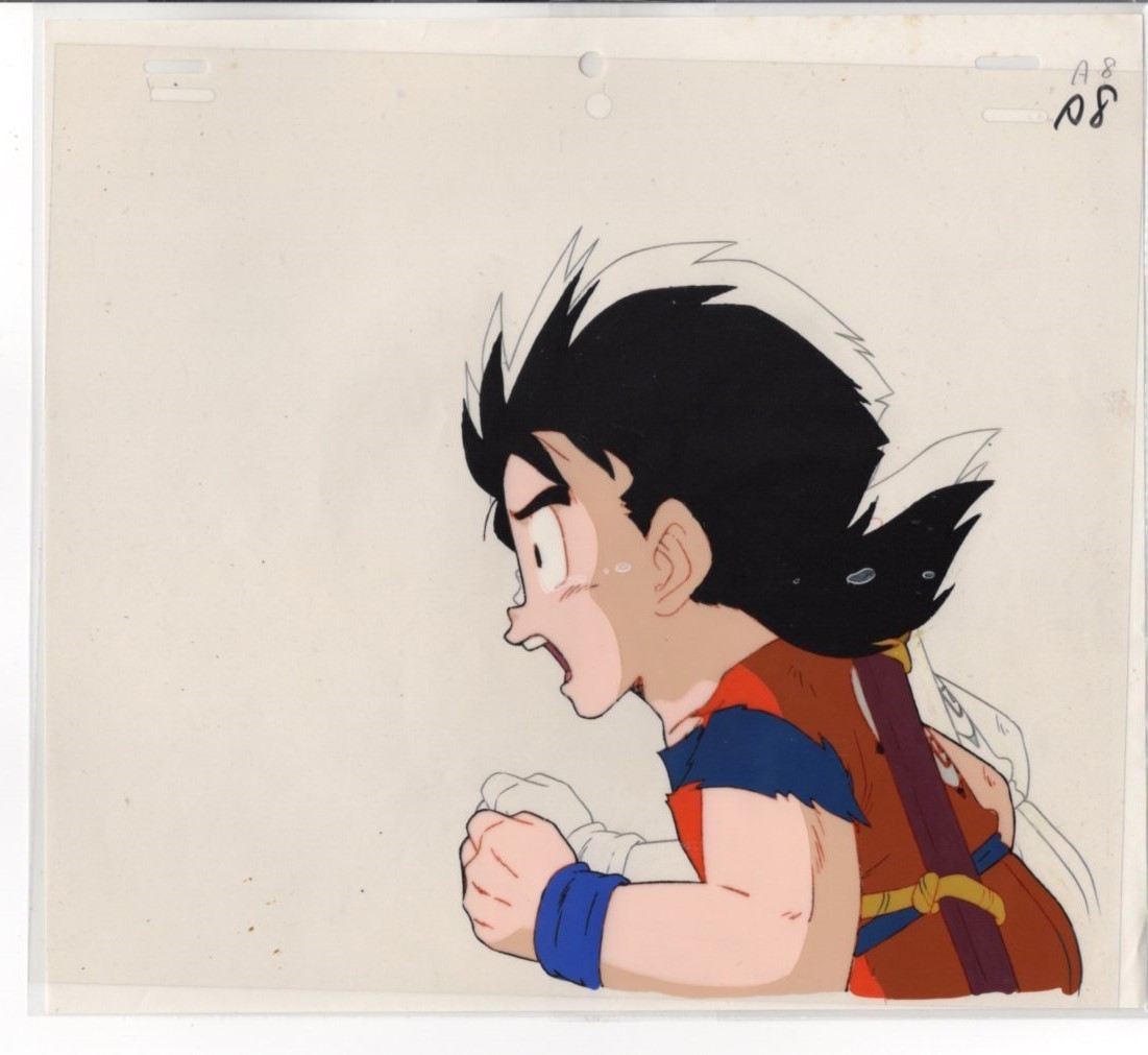Yahoo!オークション -「ドラゴンボール セル画」(コミック Yahoo!オークション -「ドラゴンボール セル画」(コミック