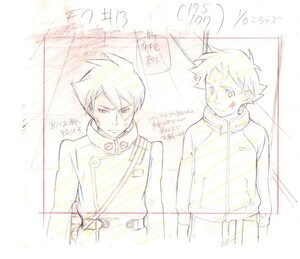 eurekaeureka seven original picture set # cell picture layout illustration setting materials antique 