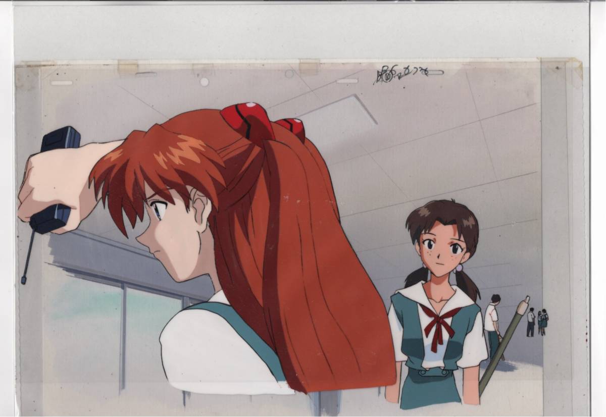 Neon Genesis Evangelion Large size cel with handwritten background 3 # Original illustration Antique, Cell drawing, Sa line, Neon Genesis EVANGELION