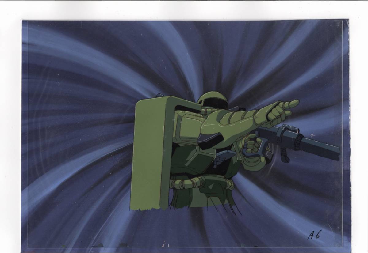 Gundam Hand-drawn Background Large Size Cel 3♯ Original Illustration Antique, Cel animation, K row, Gundam