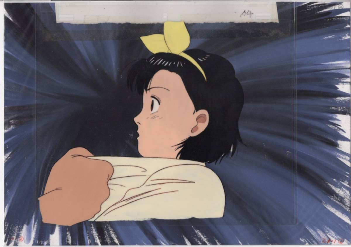 2025年最新】Yahoo!オークション - YAWARA!(や行 セル画)の中古 2025年最新】Yahoo!オークション - YAWARA!(や行 セル画)の中古