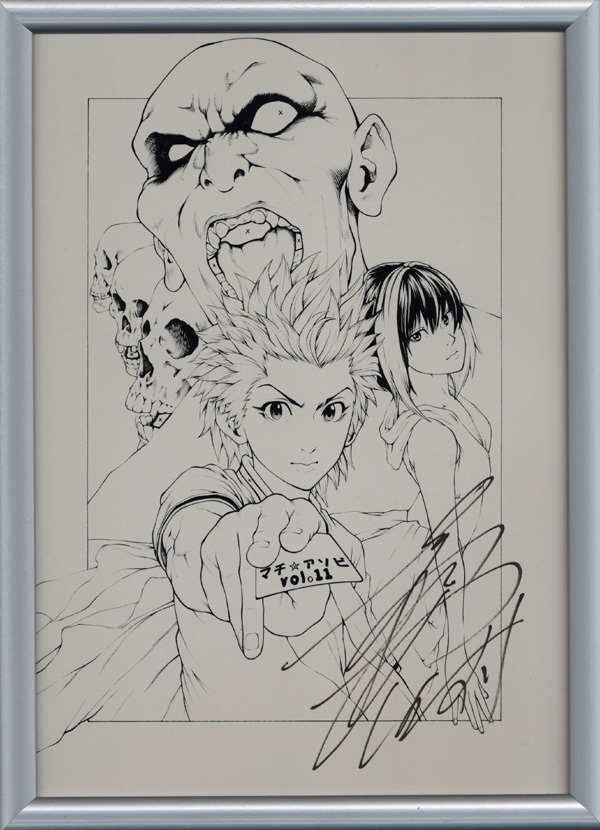 Shinsuke Takahashi autographed reproduction illustration [Duel Masters Rev.] Search Reproduction original paintings, prints, illustrations, setting materials, paintings, antiques, Comics, Anime Goods, sign, Autograph