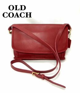 【美品】COACH オールドコーチ　ショルダーバッグ　レッド　9975