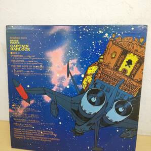 48658◆LP Space Pirate Captain Harlock 宇宙海賊キャプテンハーロックの画像2