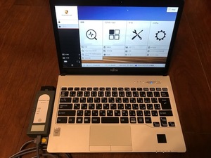 PORSCHE PIWIS4 v42.300.020 20241（開発者モード対応)ディーラー診断機PC+VCIセット WIFI接続可　ポルシェ プログラミング