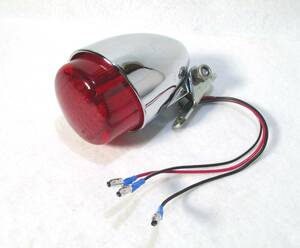 ☆オートバイ用 12V 48mm LED 砲弾型 テールランプ メッキ☆カフェ ボバー チョッパー YAMAHA HONDA KTM Ducati MV Agusta Triumph