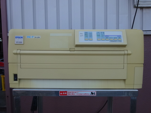 2023年最新】Yahoo!オークション -vp-5200の中古品・新品・未使用品一覧