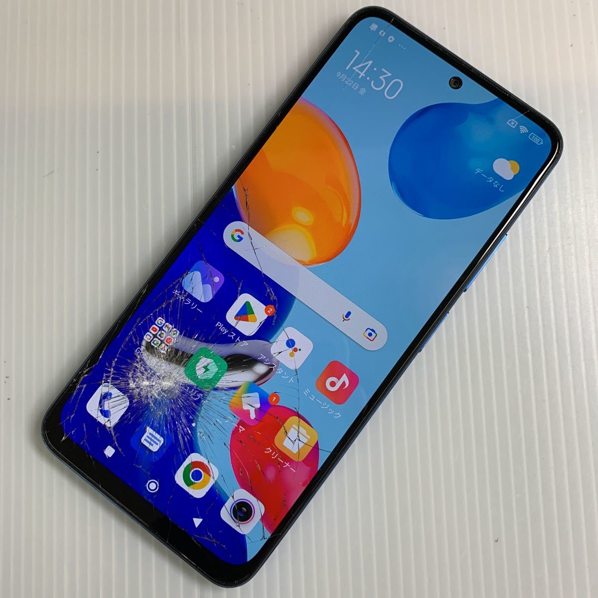 ヤフオク! -「xiaomi ジャンク」の落札相場・落札価格