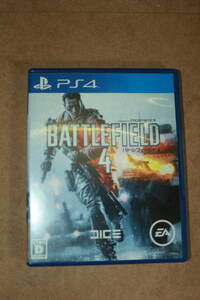 G48■BATTLEFIELD 4■バトルフィールド4■PS4ソフト■同梱可能