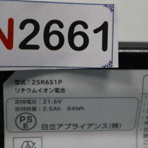 N2661 Y L HITACHI 日立 コードレススティック掃除機 バッテリー 電池 25R6S1P / 訳あり：写真3枚目を参考の画像4