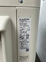 ダイキン DAIKIN うるるとさらら 5.6kw エアコン AN56YRBKP-W 2021年製 単相200V 18畳用_画像7