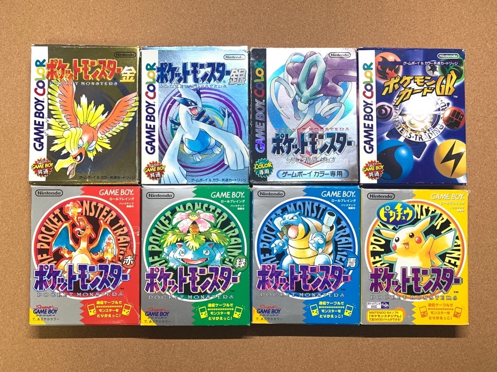 ヤフオク! -「ポケットモンスター 金・銀・クリスタル」の落札相場