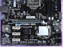 ECS H110M4-M01 Micro-ATX マザーボード LGA1151 (BTO搭載品) _画像3