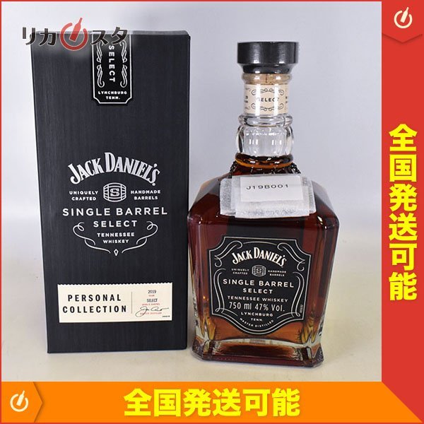 ヤフオク! -「ジャックダニエル シングルバレル」(バーボン