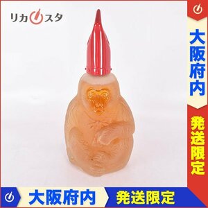 大阪府内発送限定★ニッカ スーパーニッカ 干支ボトル 申歳 貴申烏帽子 600ml 43% ウイスキー NIKKA H270662