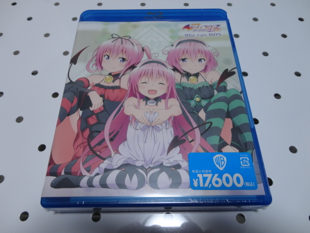 ヤフオク! -「to loveる ダークネス blu-ray box」の落札相場・落札価格