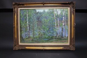 現代ソビエト絵画 20号 月光荘 スコルプスカヤ H･B ｢森の湖｣, 絵画, 油彩, 自然, 風景画