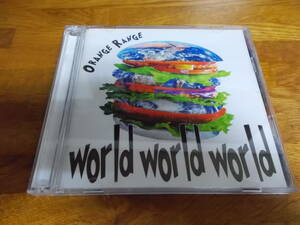 orange range world world world dvd имеется 