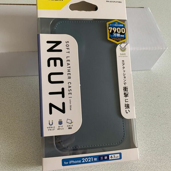 iPhone 13 Pro NEUTZ 磁石付き PM-A21CPLFY2BU（ブルー）