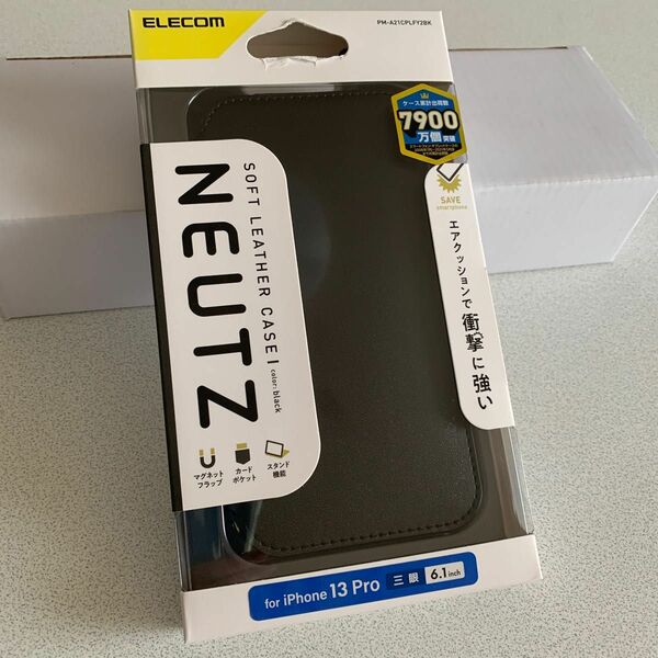 iPhone 13 Pro NEUTZ 磁石付き PM-A21CPLFY2BK（ブラック）