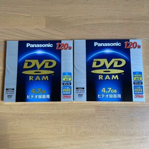 Panasonic LM-AB120 DVD RAM
