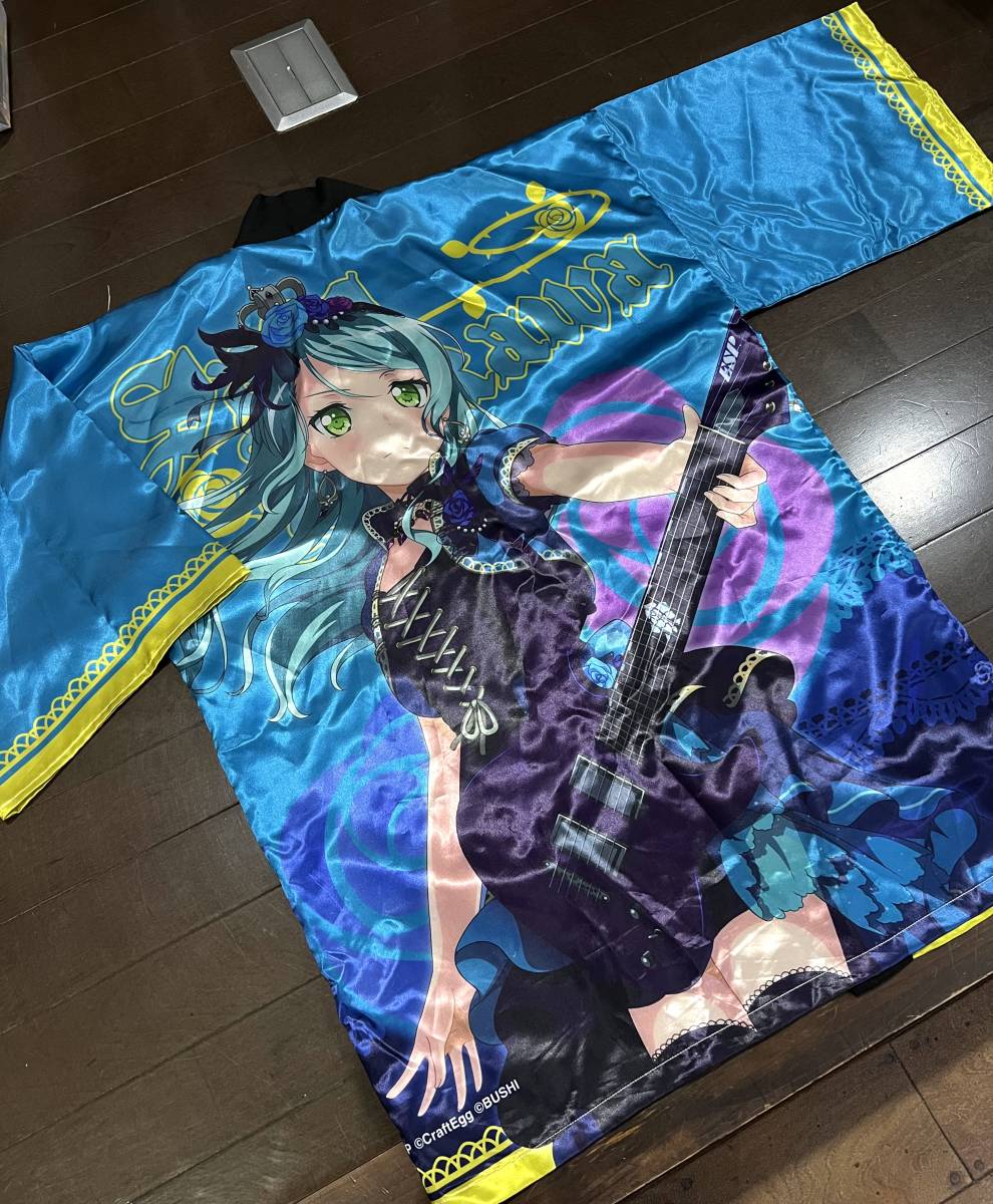 BanG Dream! Special☆LIVE Girls Band Party! 2020→2022 法被 Roselia 氷川紗夜