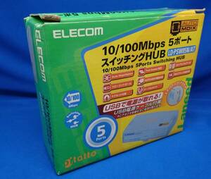 ELECOM(エレコム) 10/100Mbps 5ポート スイッチングハブHUB LD-PSW05N/AT USB給電可