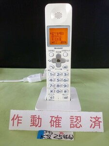 美品　作動確認済　シャープ　電話子機　JD-KS25　(46)　送料無料　専用充電器付属　