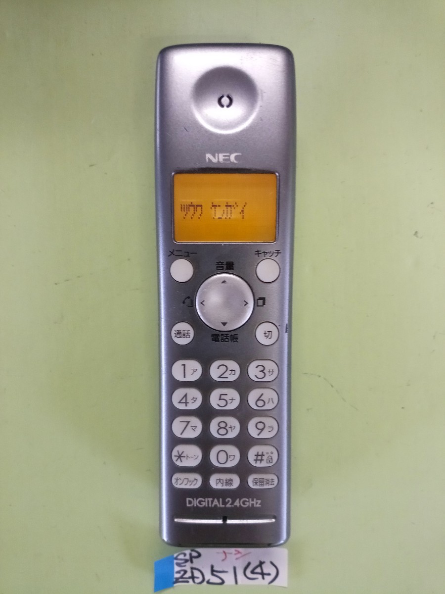 NEC IP3D-8PS2 8台 中古 PHS|PayPayフリマ
