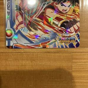 ダイの大冒険 クロスブレイド マイ勇者カード ジャンプフェスタ 大会 クロブレ XROSS BLADE 非売品 未使用 ダイ マアム ポップ クロブレ王の画像5