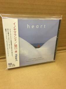 帯付CD稀少！イノヤマ・ランド Inoyama Land / Heart ハート Crescent CRESCD-008 和モノ Balearic Ambient New Age アンビエント 関口孝