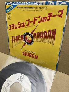 PROMO！美盤7''！クイーン Queen / Flash's Theme フラッシュ・ゴードンのテーマ Warner P-655E 見本盤 FLASH GORDON SAMPLE 1981 JAPAN NM