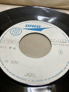 TEST PRESS！稀7''！ジャックス JACKS / My Road この道 Toshiba EP-1122 見本盤 からっぽの世界 VACANT WORLD PSYCH45 PROMO SAMPLE JAPAN