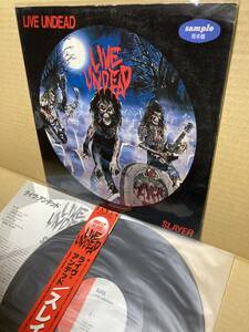 PROMO SP18-5249！美盤LP！スレイヤー Slayer / Live Undead ライヴ アンデッド FEMS 見本盤 プロモ HEAVY METAL THRASH SAMPLE 1986 JAPAN