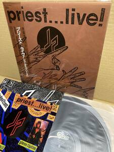 PROMO！美盤LP x2帯付！ジューダス・プリースト Judas Priest / Live! Epic 383P-827/8 見本盤 SAMPLE 1987 JAPAN OBI NM w/ STICKER！