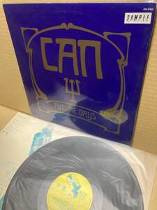 PROMO JAL-2305！美盤LP！CAN / Future Days フューチャー・デイズ Japan Record 見本盤 カン KRAUTROCK PROG PSYCH SAMPLE 1983 JAPAN NM