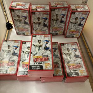 廃盤　未開封　プロ野球　VICTORY　2001　SERIES1　MRM　バンダイ　　Amazon新品在庫切れ　在庫9