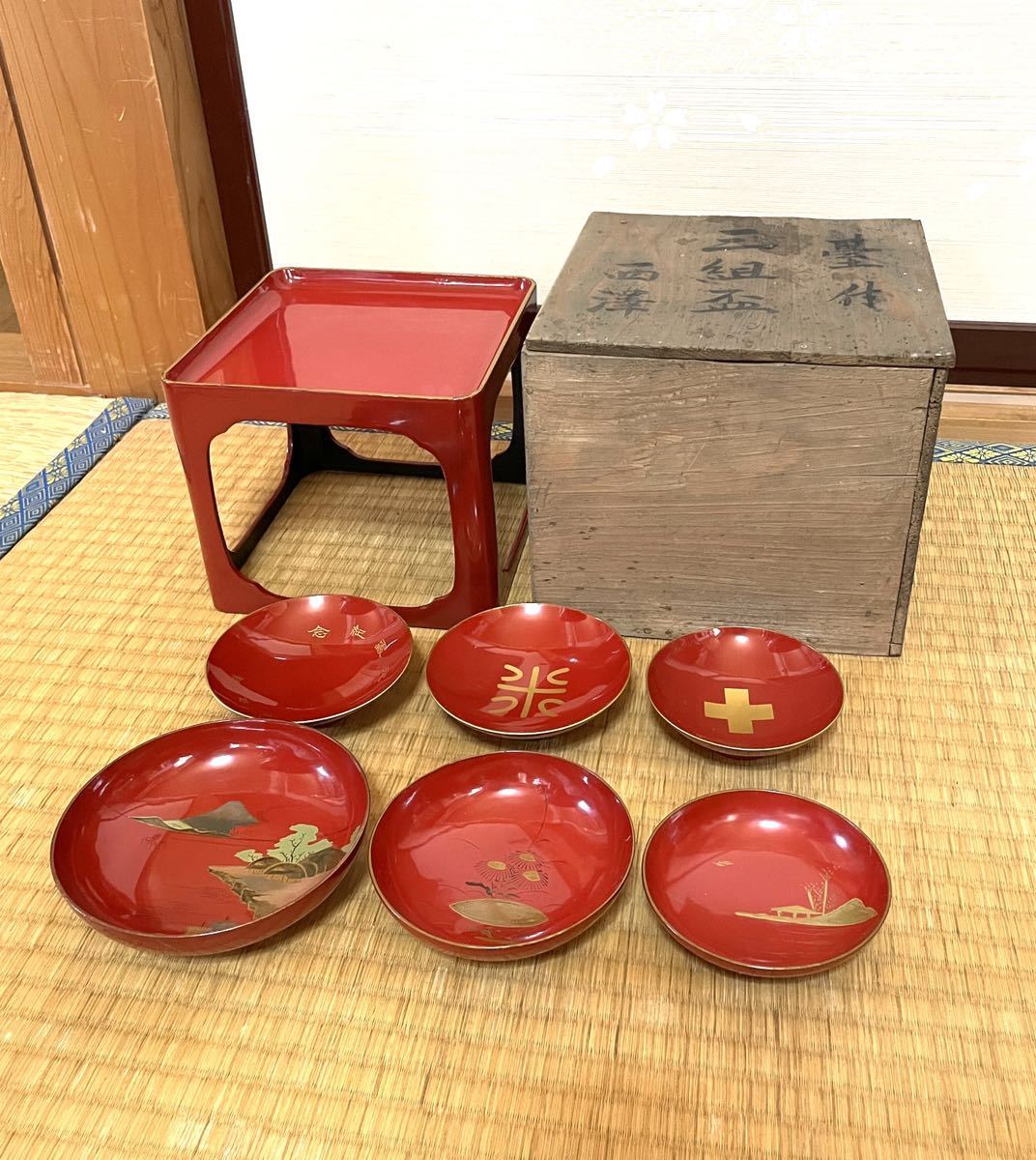 2025年最新】Yahoo!オークション -漆器 お膳(膳)の中古品・新品 2025年最新】Yahoo!オークション -漆器 お膳(膳)の中古品・新品