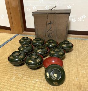 明治 大正 繊細な高蒔絵 お椀 汁椀 10客 セット 蓋付き 蔵出し 健康長寿 縁起物 骨董 アンティーク 箱付き 時代物 漆器 漆芸 漆塗り