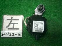 モコ DBA-MG33S ライトコントロールユニット ドルチェX4 4WD 26031-4A00A ※同梱不可 即決商品_画像1