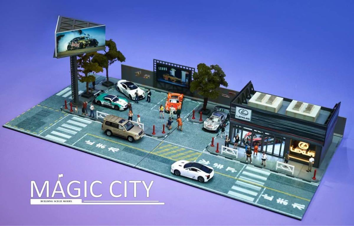 2023年最新】Yahoo!オークション -#magic_city(おもちゃ、ゲーム)の
