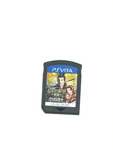 PS VITA PlayStation Vita 　信長の野望・創造 with パワーアップキット - PS Vita ソフトのみ 仕