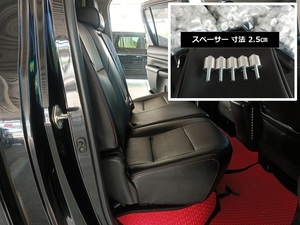  Toyota Hilux REVO rear seats spacer angle modification TOYOTA HILUX GUN125 after part seat reclining .. sause 25