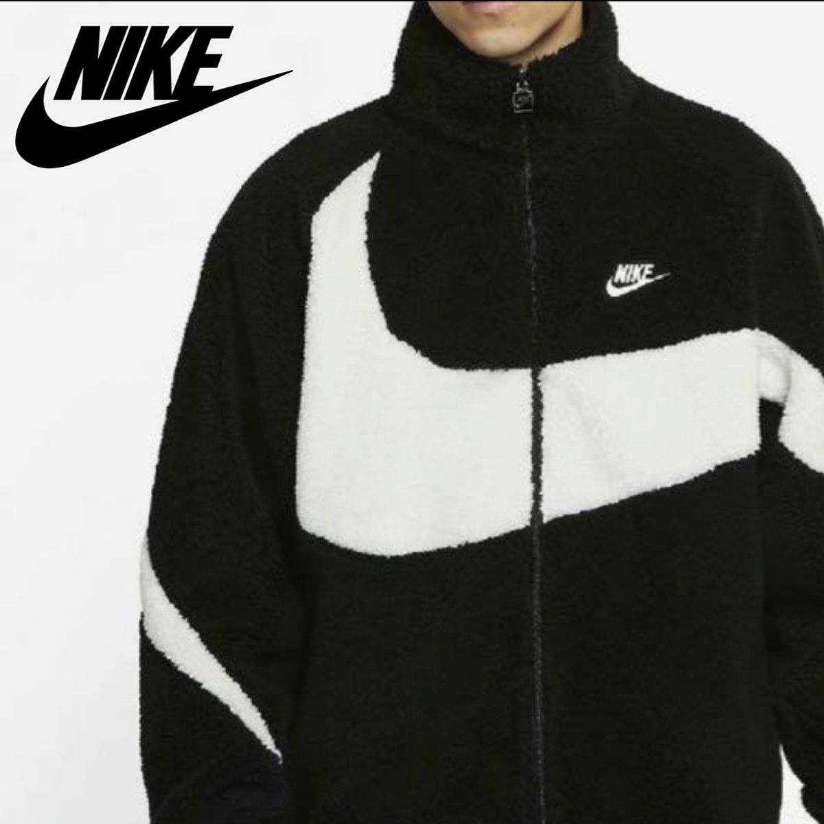 NIKE ナイキ ボアジャケット JACKET リバーシブル｜PayPayフリマ