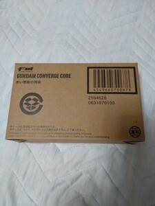 FW GUNDAM CONVERGE CORE 赤い彗星の再来【プレミアムバンダイ限定】