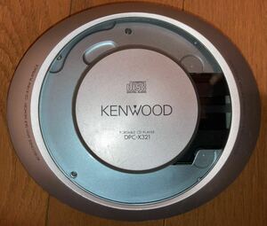 KENWOOD ポータブルCDプレーヤー DPC-X321