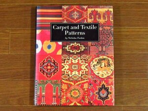 洋書 Carpet and Textile Patterns by Nicholas Purdon ハードカバー 織物 パターン ラグ 絨毯 KA72