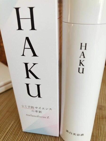 HAKU メラノフォーカスＺ　薬用美白美容液　45g