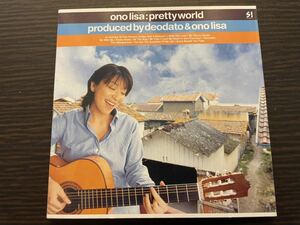 ono lisa『pretty world』(TOCT-24371)小野リサ